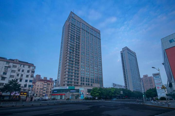 Exterior of Orange Hotel Shanghai Hongkou Football Stadium