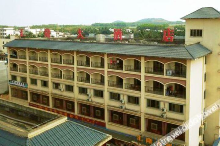 Hotel 4 of 17