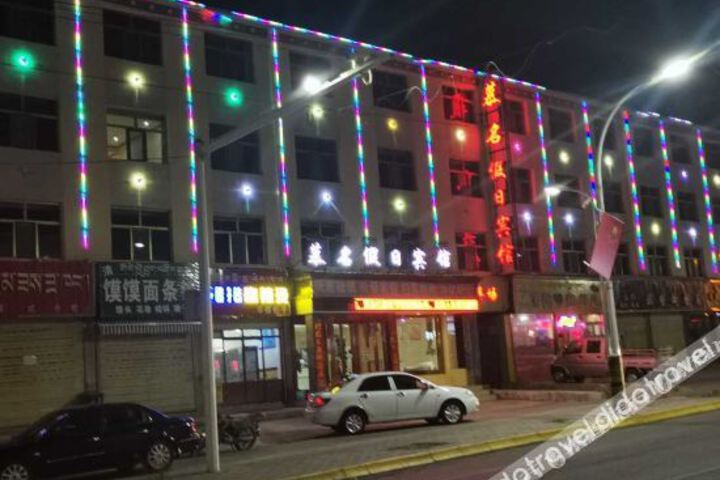 Hotel 1 of 12