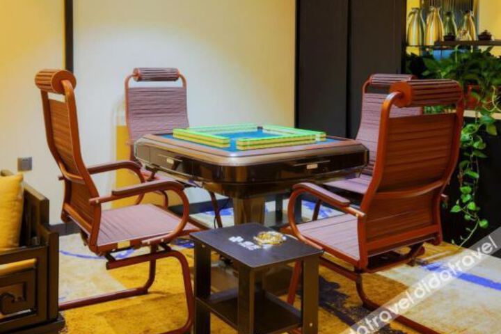 Yue Hao Bath Club