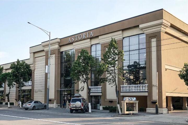 Image of ASTORIA Boutique Hotel