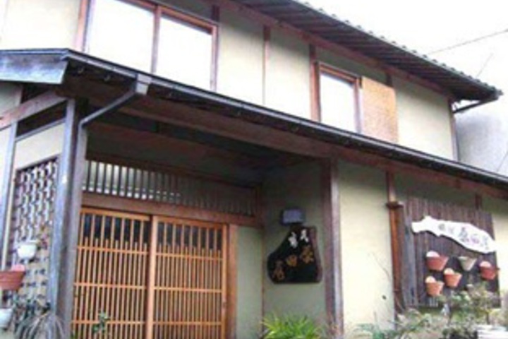 Haradaya
