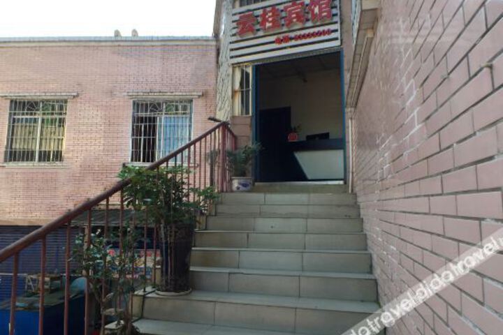 Hotel 3 of 17
