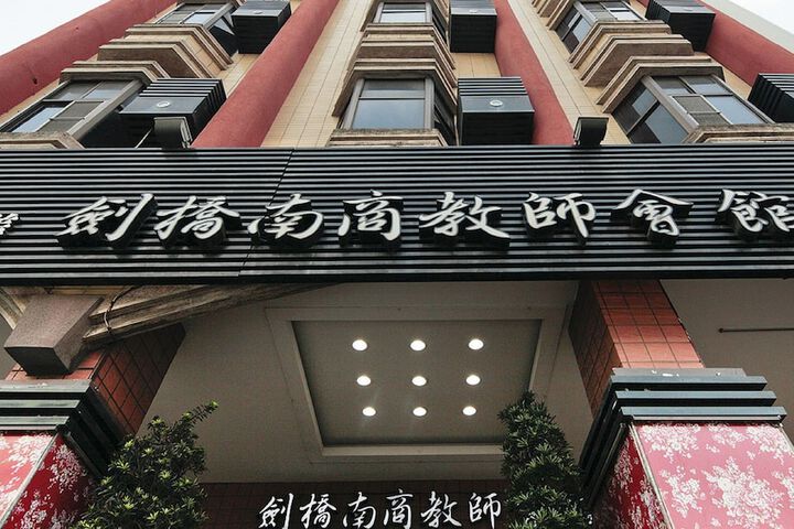 Hotel 37 of 40