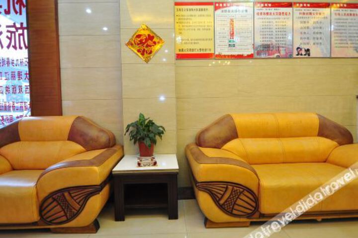 Hotel Interior 7 of 13