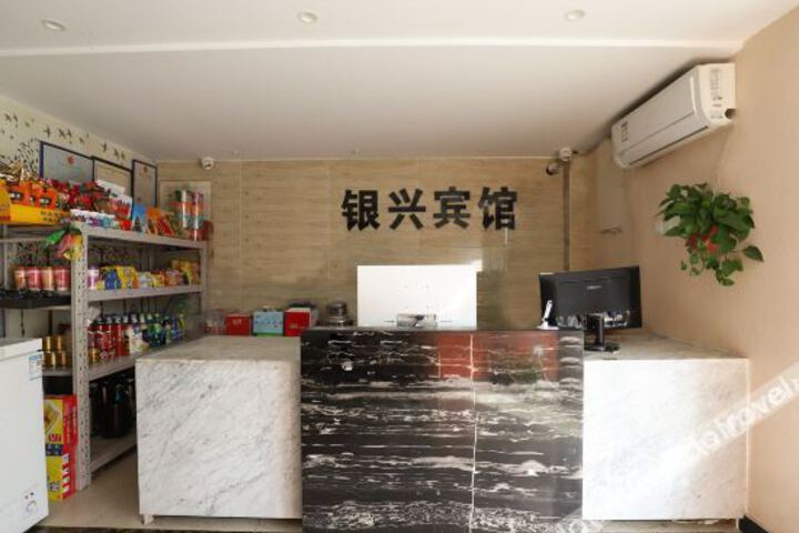 Hotel Interior 10 of 27