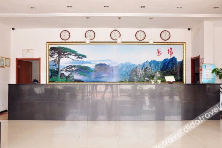 Fengyuan Express Hotel