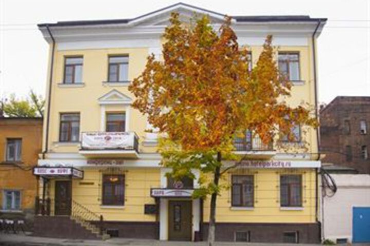 Hotel Siti Rouz