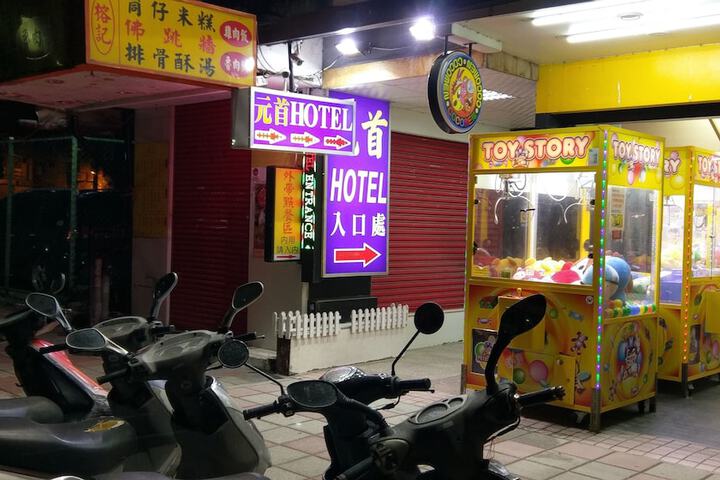 Hotel 27 of 35