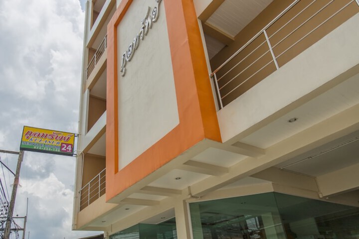 Kulasab Hotel