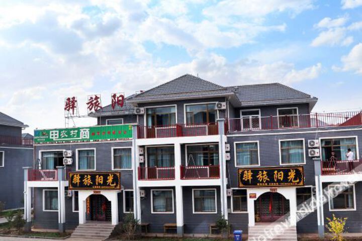 Hotel 8 of 33