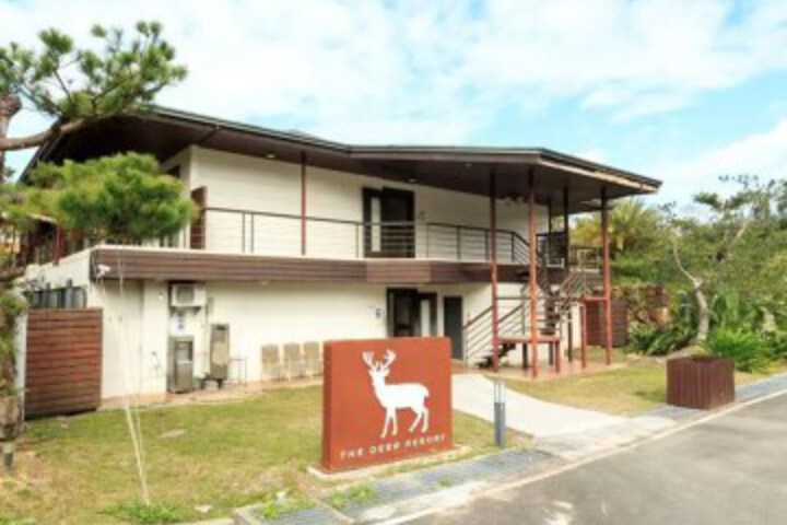 DAYAN LEISURE LODGE