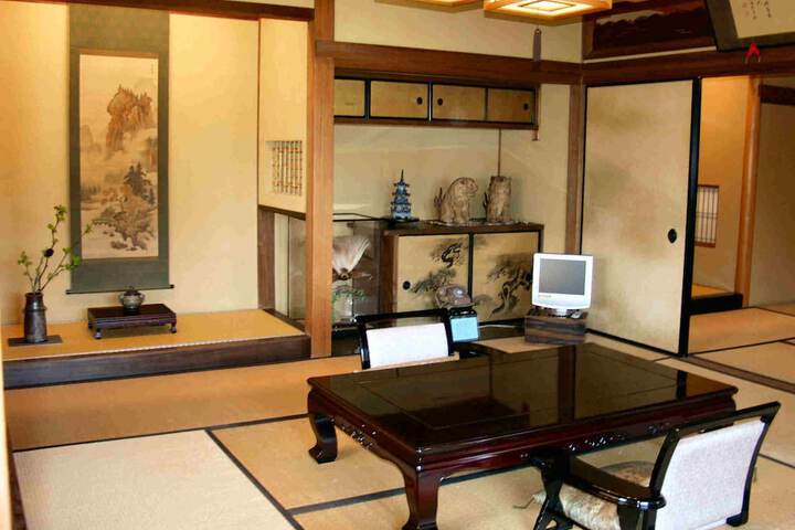Room 10 of 23