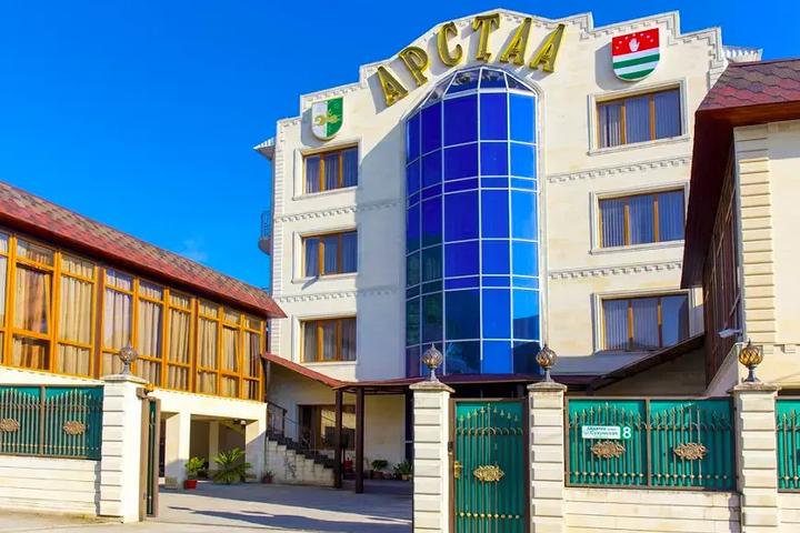 Arstaa Hotel