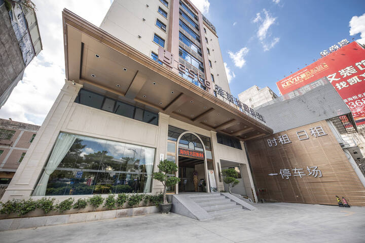 Hotel 13 of 32