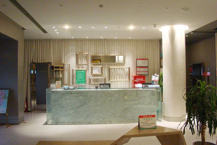 Lobby Entry