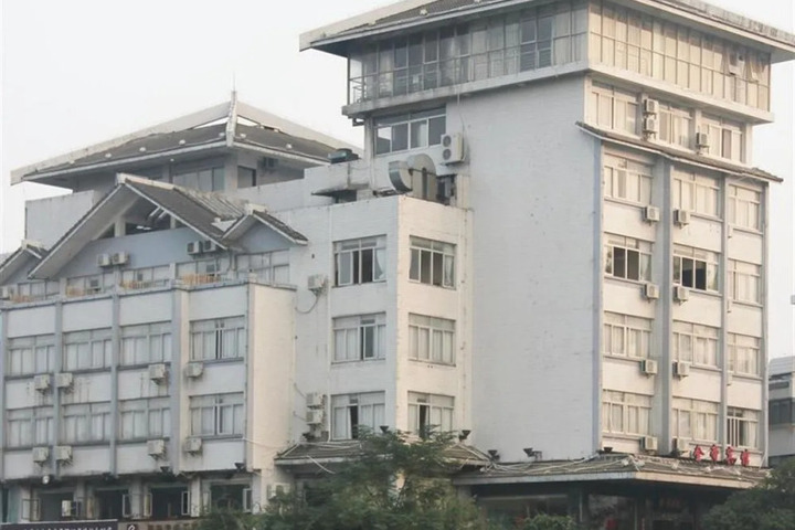 JINDI HOTEL