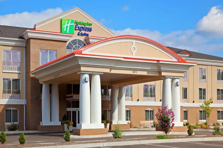 Exterior of Howard Johnson Express Inn - Binghamton / Vestal