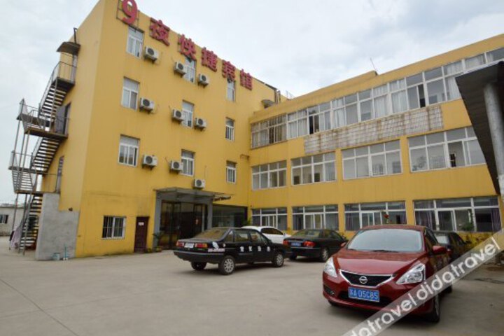 9 Night Hotel
