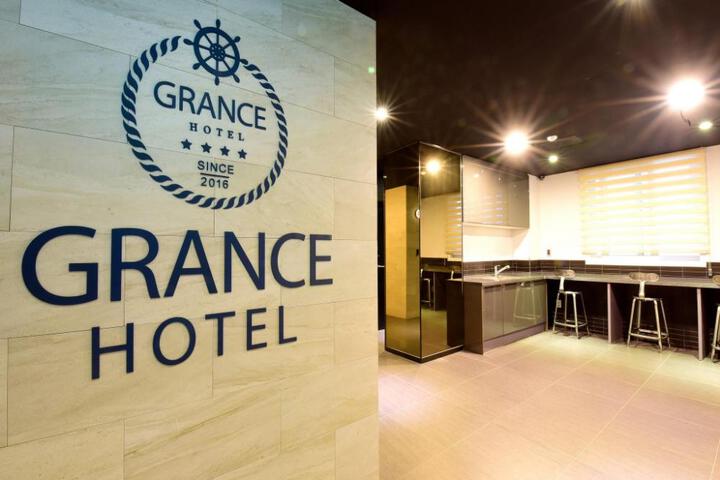 Grance Hotel