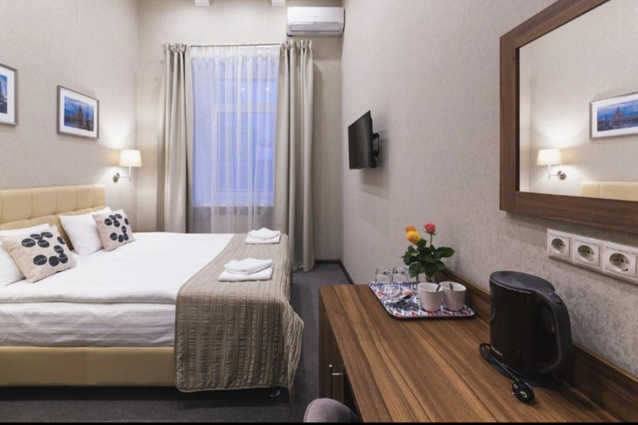 Room 2 of 18
