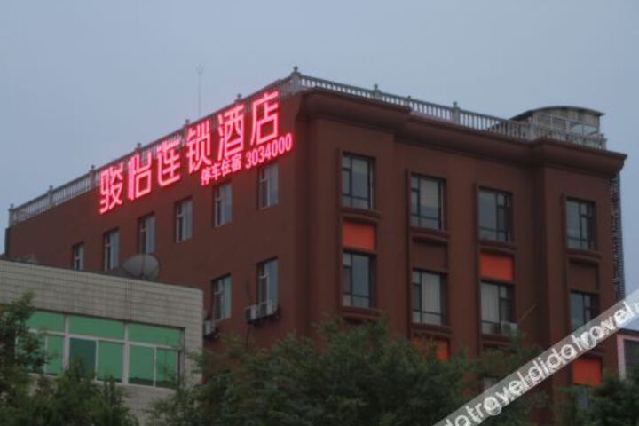 Hotel 5 of 17