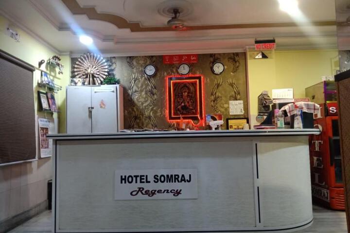 Somraj Regency