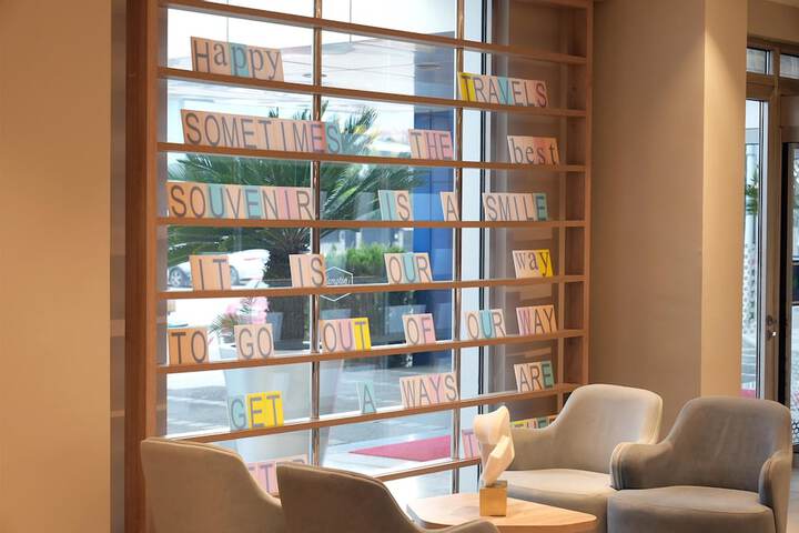 Guest Lobby