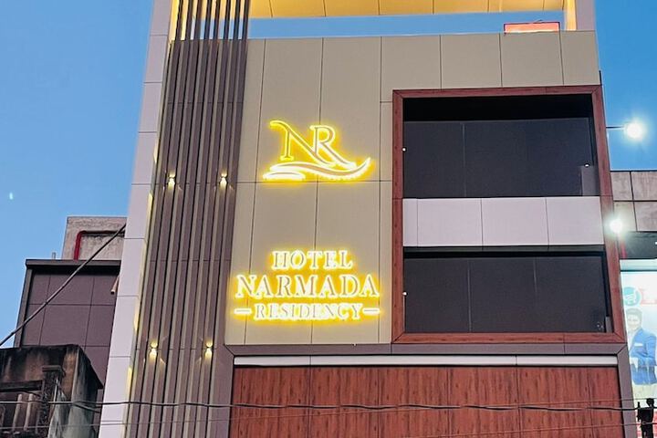 Hotel Narmada Residency