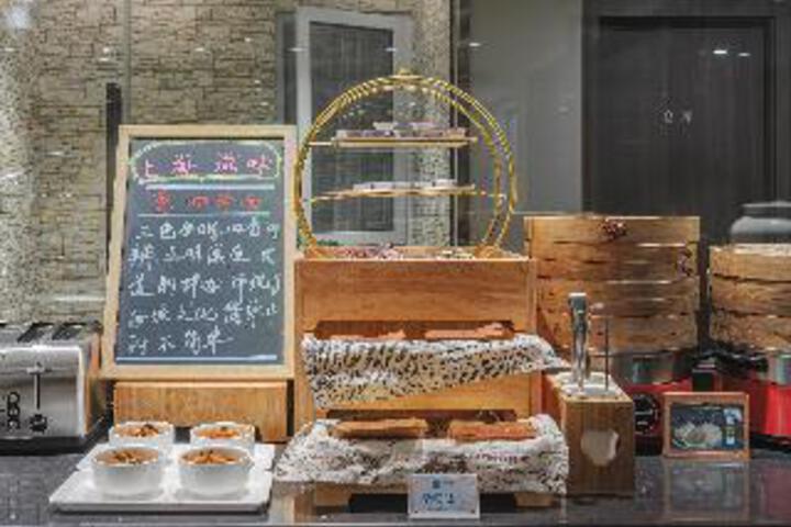 Hanting SH W. Zhongshan Rd