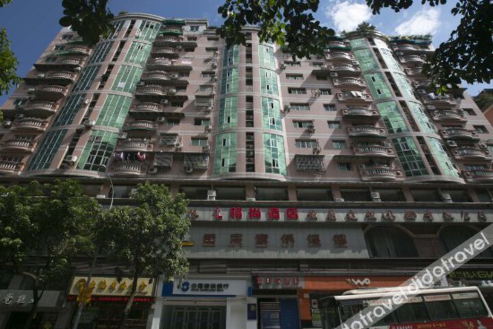 Zhongxian Geshang Hotel