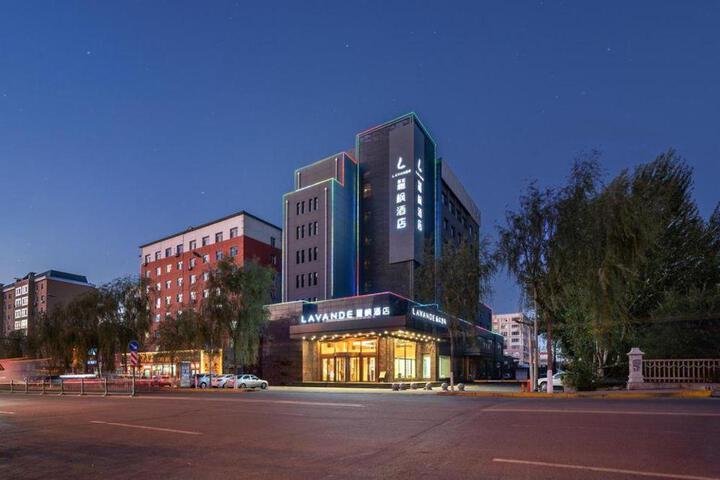 Lavande Hotel Jixi Railway Station