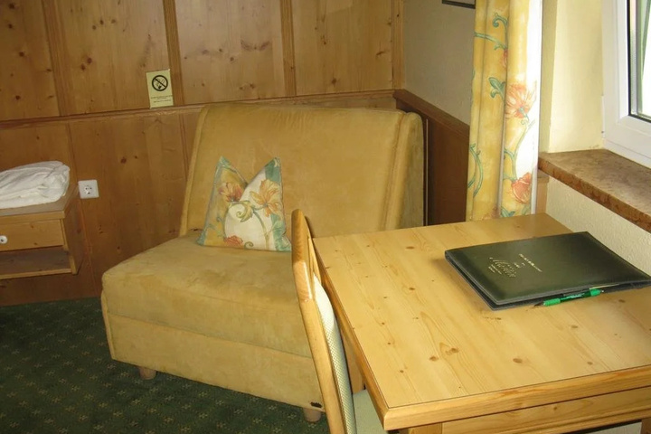 Room 2 of 16