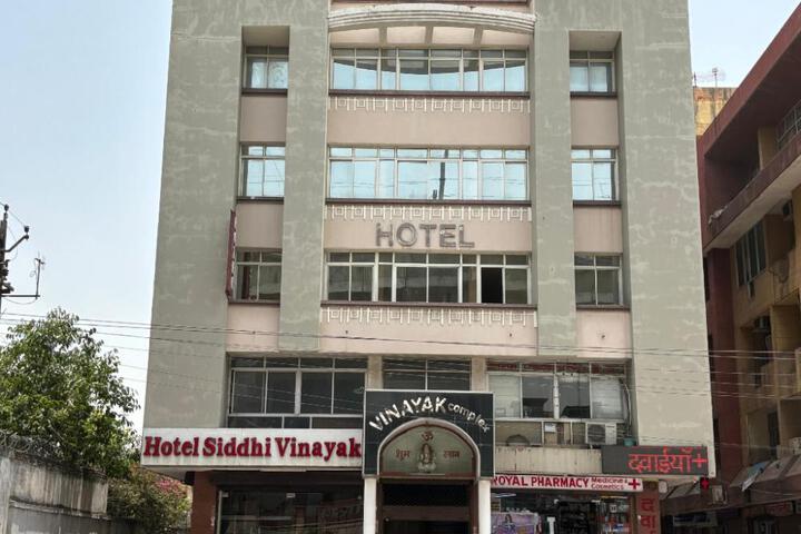 Hotel Siddhi Vinayak