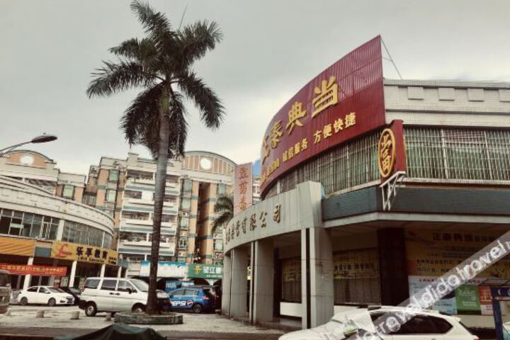 Gongxiaoshe.Hotels