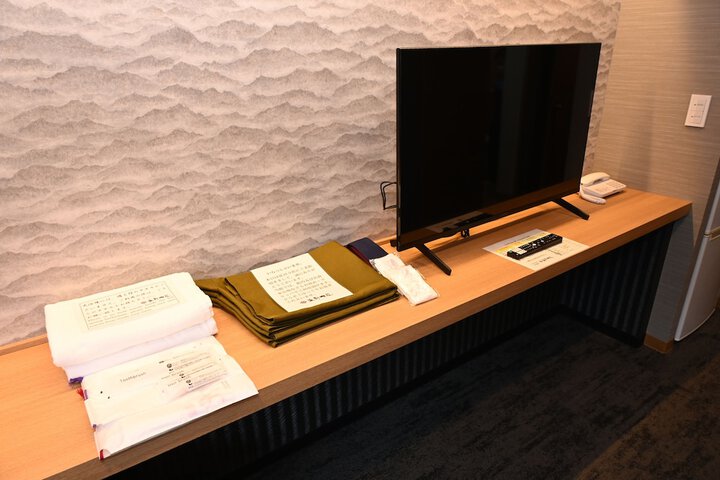 Room 9 of 48