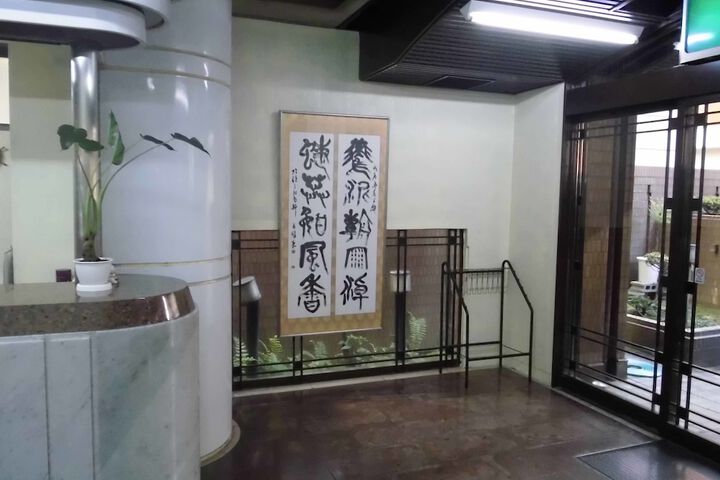 Hotel Interior 2 of 21
