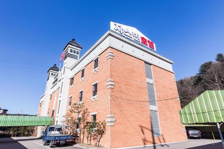 Pocheon Jasmine