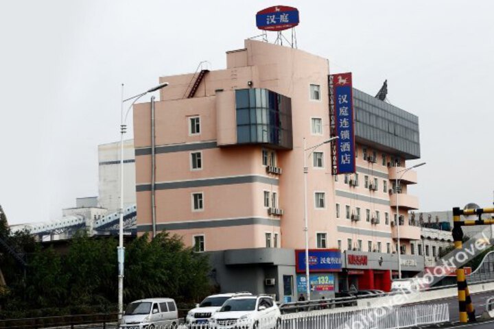 Shenyang Jinbi Hotel Chain