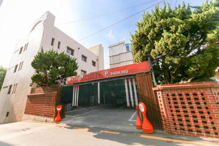 Daegu Daemyeong-dong Yak
