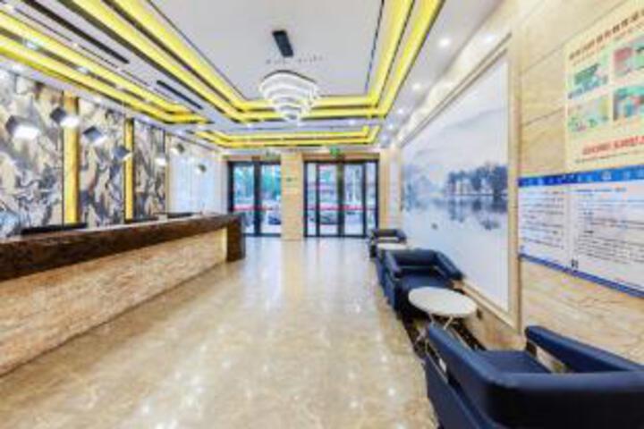 Ziyuntian Hotel