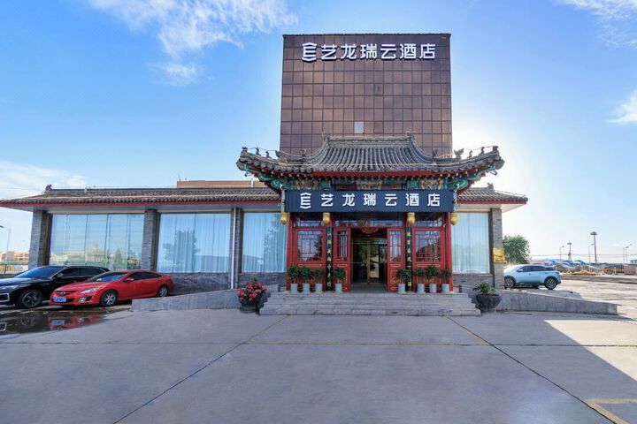 Hotel 3 of 18
