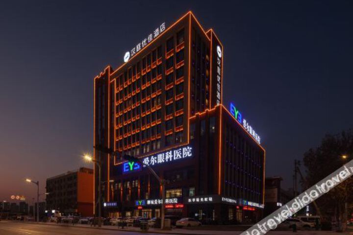 Hotel 1 of 25