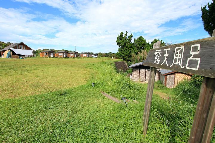 Hotel Entry