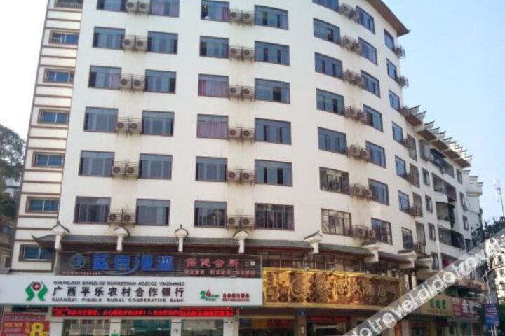 Hotel 3 of 24
