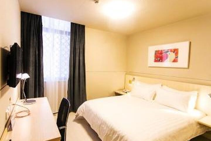 Goldmet Inn Suzhou Railway North Square