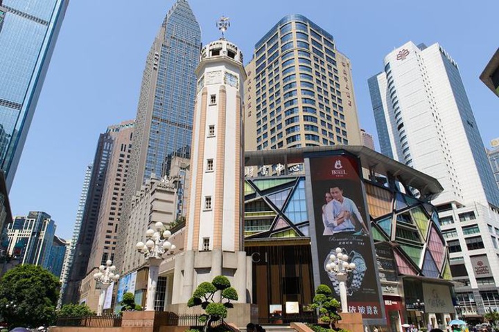 Gewei Hotel (Chongqing Jiangbei International Airport)