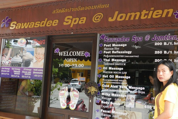 Spa 204 of 259