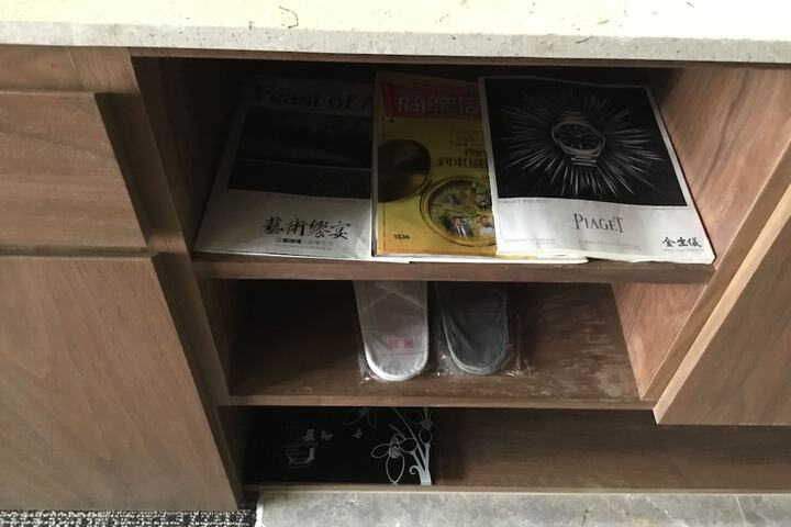 Room 9 of 46