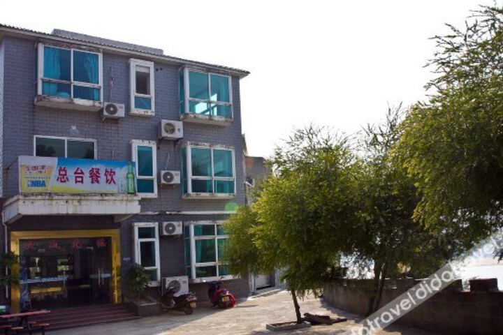 Beach Resort Hotel
